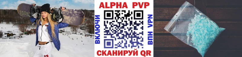 Хочу наркоту Артём COCAIN А ПВП МАРИХУАНА ГАШ