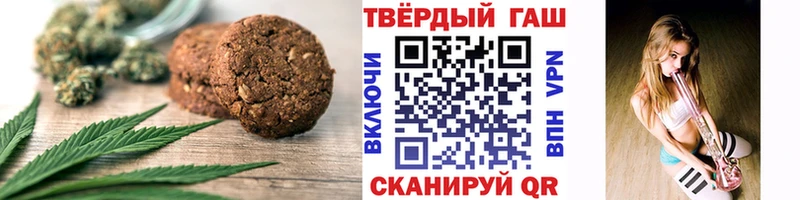 цена   darknet какой сайт  Cannafood конопля  Артём 