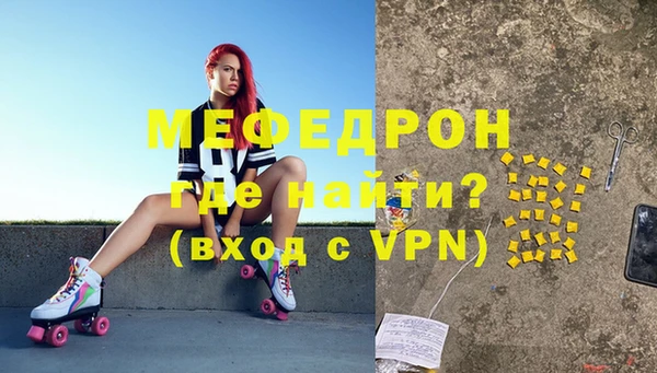 гидропоника Бугульма