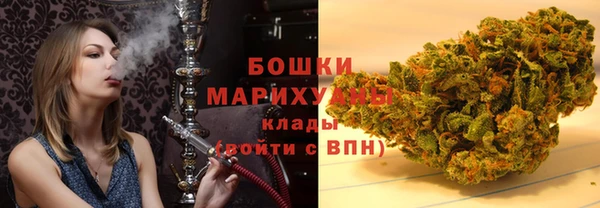 apvp Бронницы