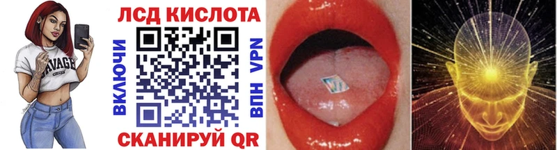Наркотические марки 1,5мг  Артём 