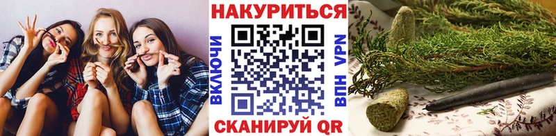 нарко площадка какой сайт  купить наркотик  Артём  Канабис SATIVA & INDICA 